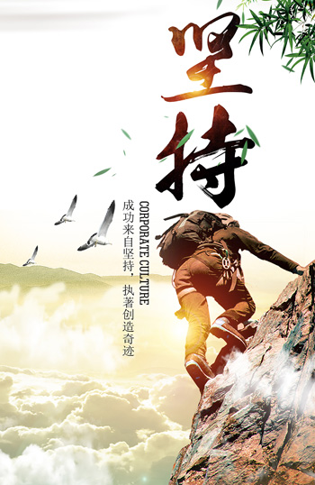 我們的業(yè)務(wù)